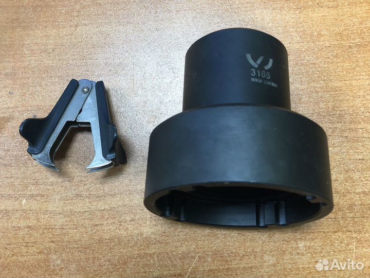 V03839300DS VAG 3165 торцовый ключ-оправка