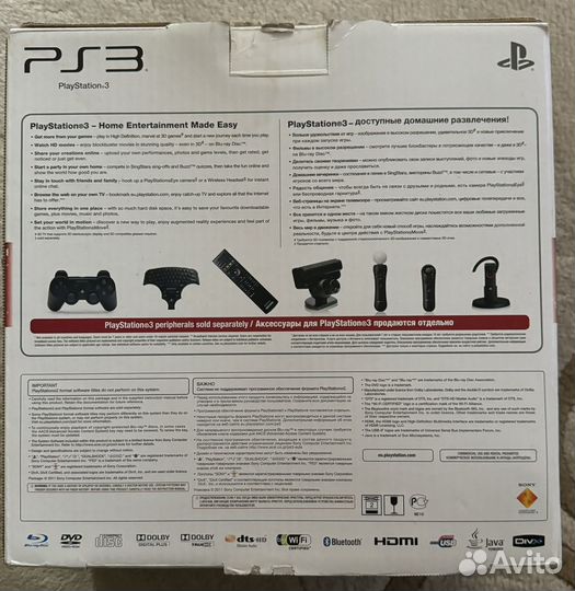 Sony PS3