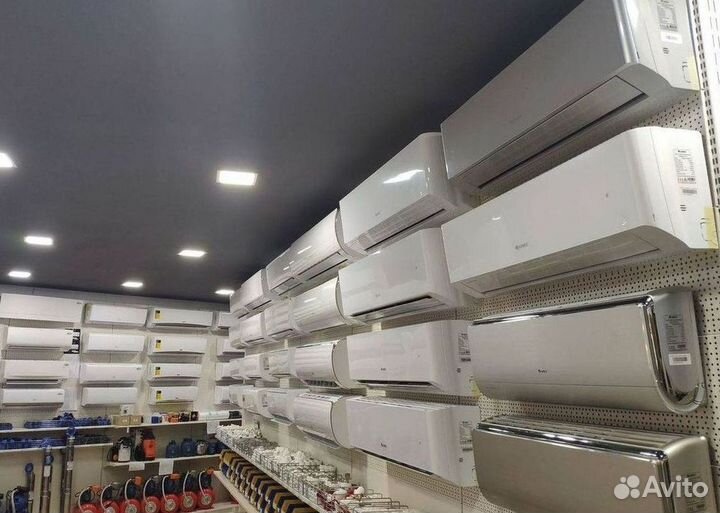 Сплит система с установкой