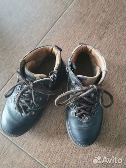 Для мальчика