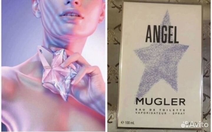 Оригинальная парфюмерия