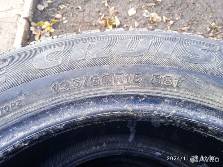 Bridgestone Ice Cruiser 7000 195/60 R15 88T