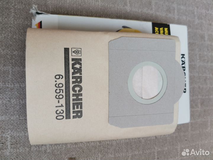 Мешки для пылесоса karcher