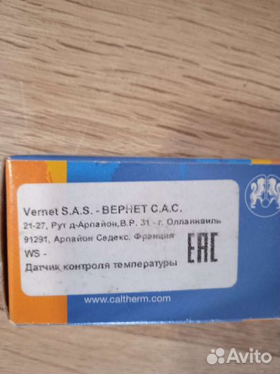 Датчик контроля температуры