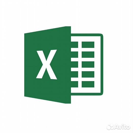 Помощь в Excel, отчеты, аналитика