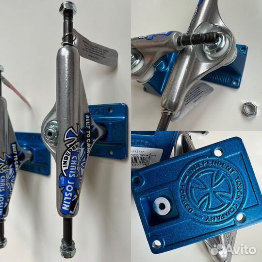 Скейтборд подвески Independent