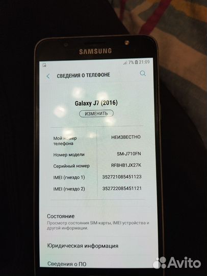 Телефон Samsung galaxy j7