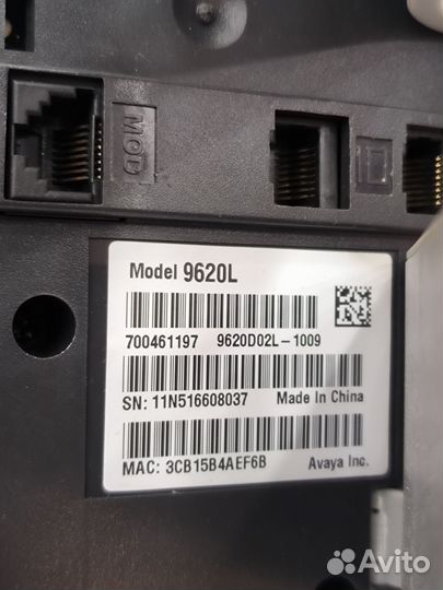 IP-Телефон Avaya 9620L и блок питания PoE. Много