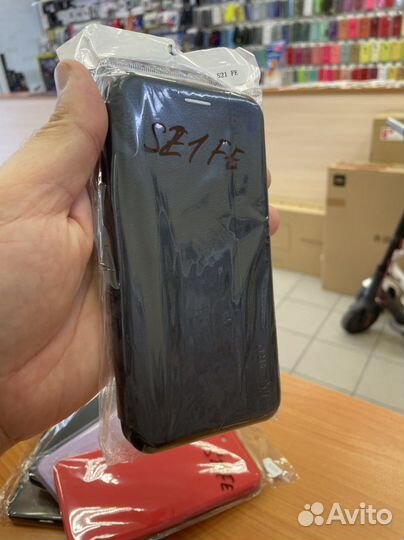 Чехлы, стекла Samsung Galaxy S21 FE на бульваре)