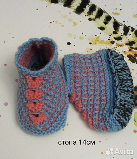 Детские вязанные тапочки