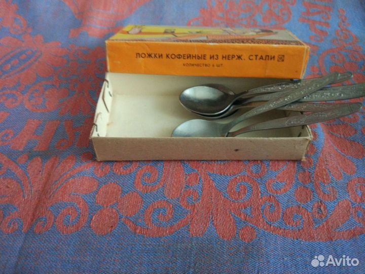 Кофейные ложечки СССР