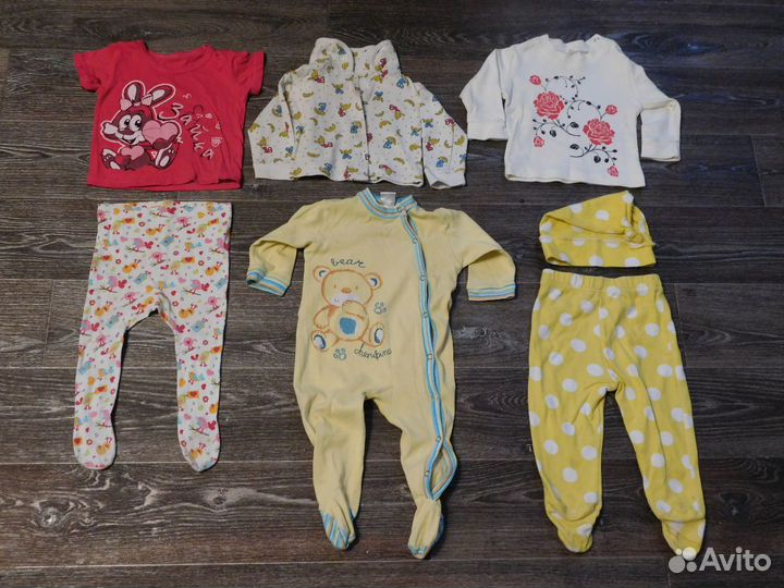 Детская одежда