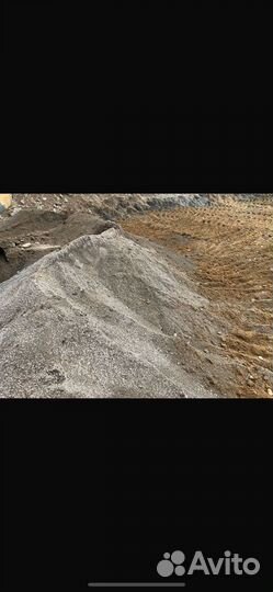 Грунт/Пескогрунт/Песок/Доставка