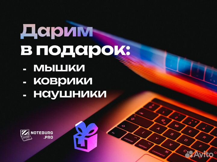 Ноутбук Lenovo Legion / RTX / AMD Ryzen 7