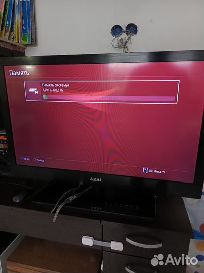 Sony playstation 4 с играми