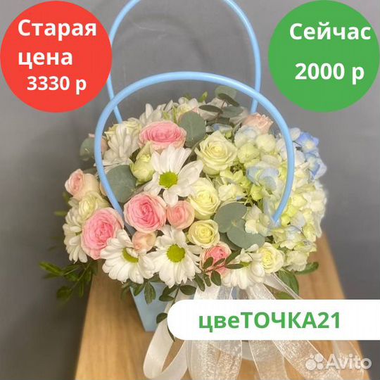 Розы 101 штука 45 см