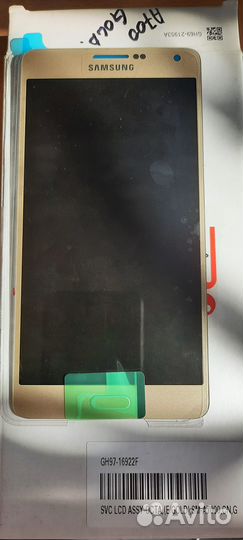 Дисплей Samsung Galaxy A7/A700 /SM-A700F