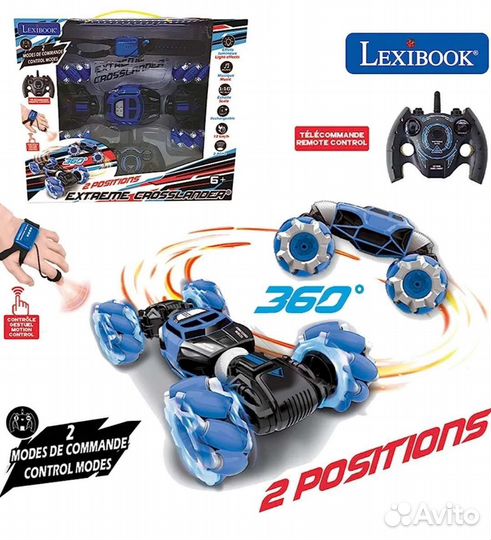 Развивающий автомобиль