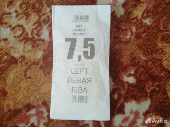 Набор для маникюра