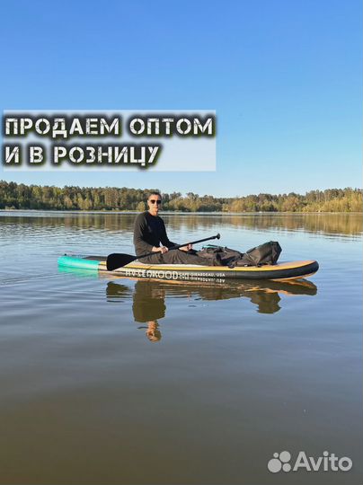 Сап борды опт