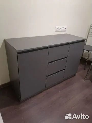 Комод