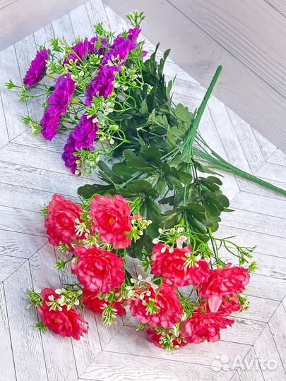 Искусственные цветы упаковка 20 штук