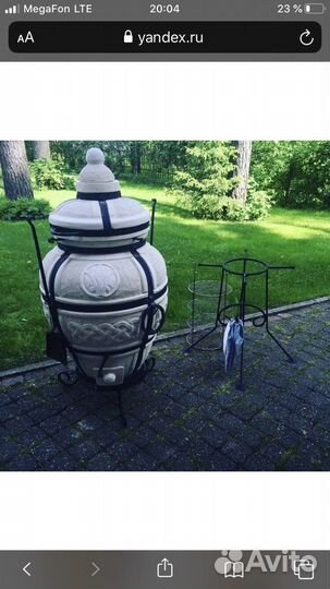 Тандыр Атаман