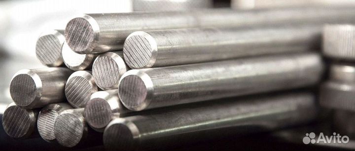 Круг стальной