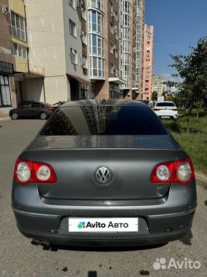 Volkswagen Passat 2.0 AT, 2005, 294 000 км