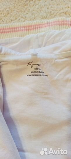 Комбинезон для девочки 74