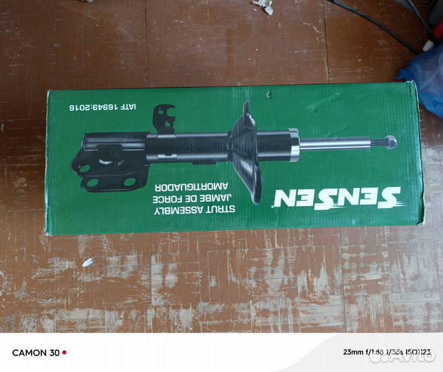 Амортизатор передний митцубиси carisma