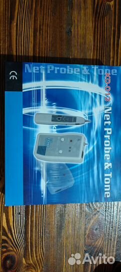 Тон генератор cabeus