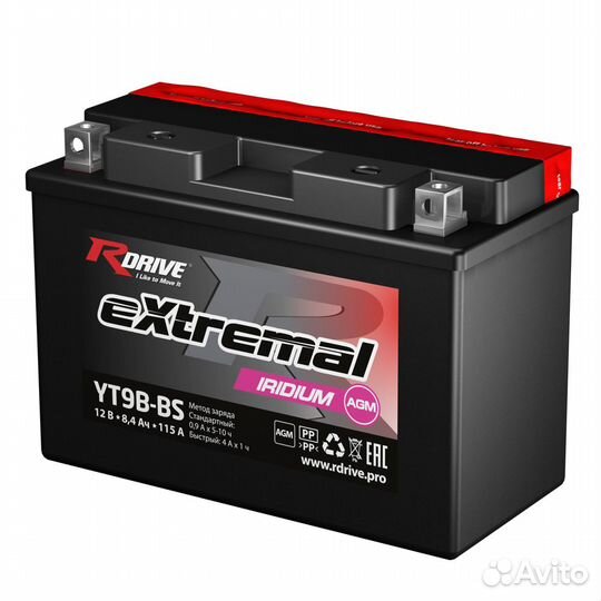 Аккумулятор RDrive iridium 8Ач YT9B-BS