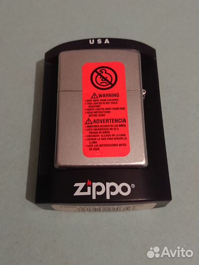 Zippo Name In Flame 24036