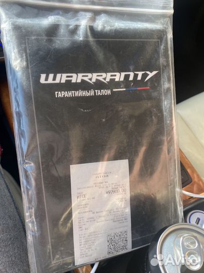 Электросамокат white siberia nerpa