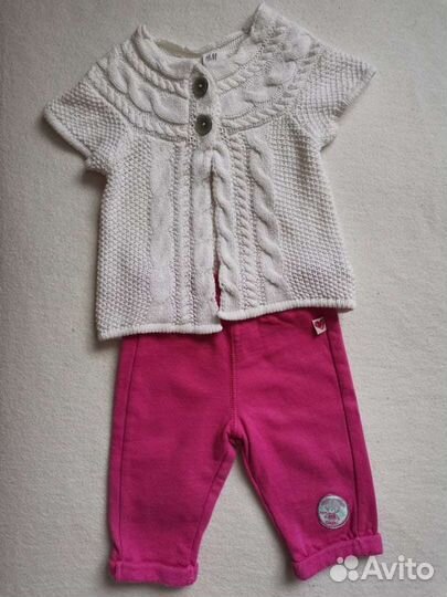 Огромный пакет на целый год