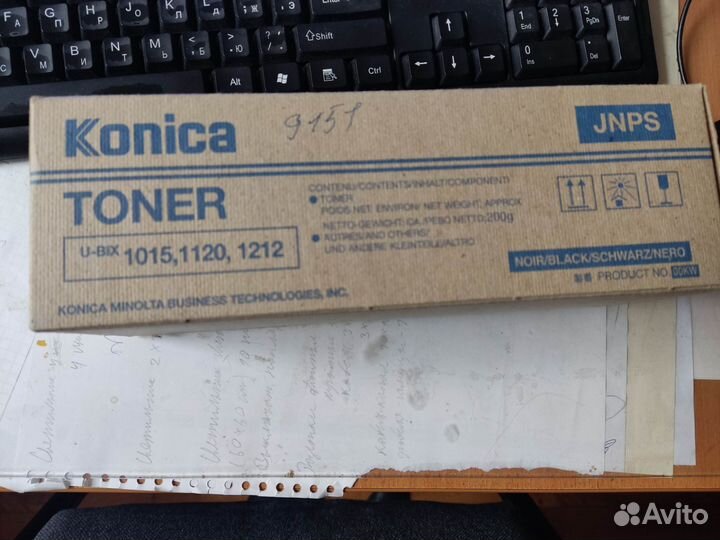 Картриджи00KW Тонер Konica-Minolta