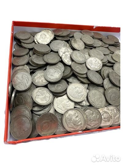 1 рубль СССР ленин