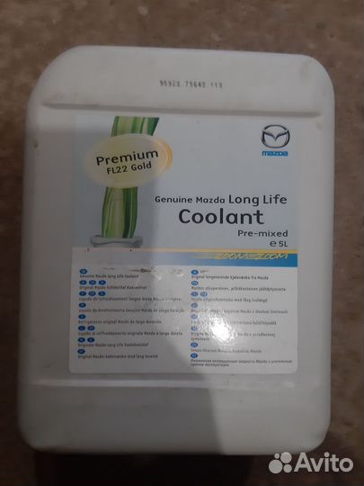 Антифриз зеленый fl22