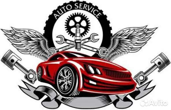 Автотехцентр
