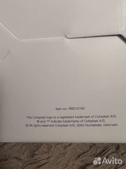 Калоприемники coloplast