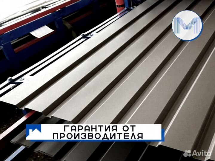 Профнастил 0,4 мм