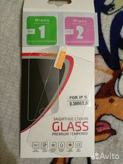 Защитное стекло iPhone 5