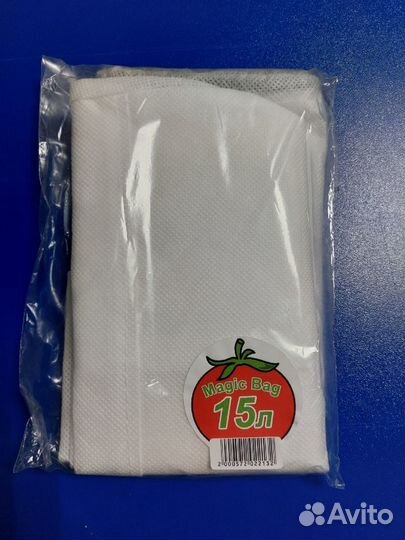 Magic Bag горшки для растений