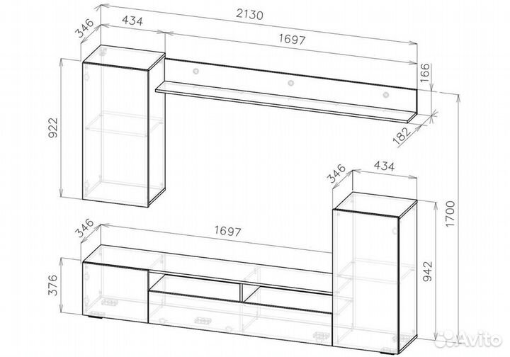 Готовые гостиные Oluwande белый - белый глянец