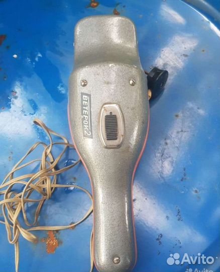 Пылесос Ветерок 2 СССР