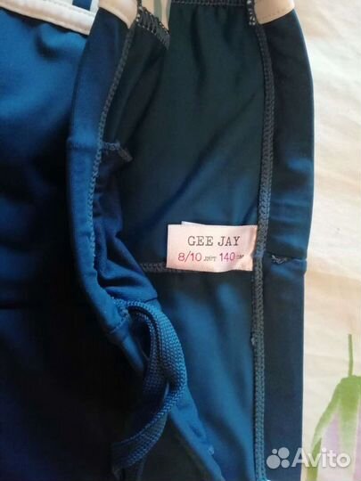 Плавки для мальчика