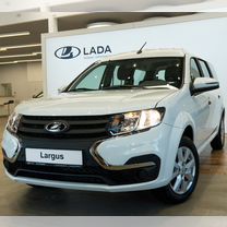 Новый ВАЗ (LADA) Largus 1.6 MT, 2024, цена 1 705 000 руб.