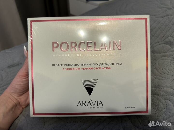 Косметология