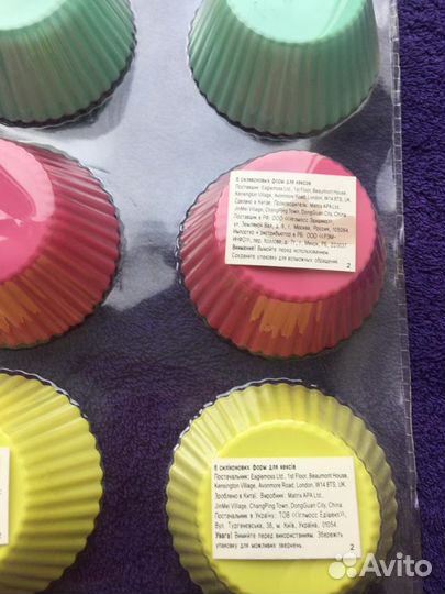 Силиконовые формы для кексов